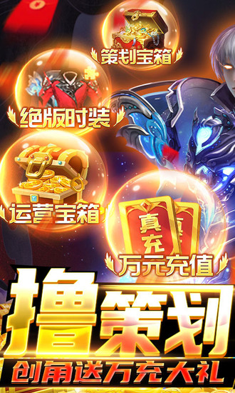 华夏芸青传