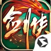 剑侠世界起源手游最新版免费下载
