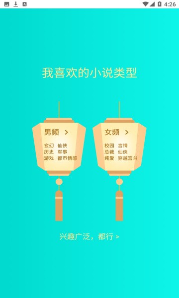 七狗阅读