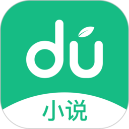 看看小说最新下载2023版