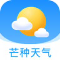 芒种天气ios下载