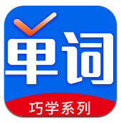 巧学背单词最新版2023下载