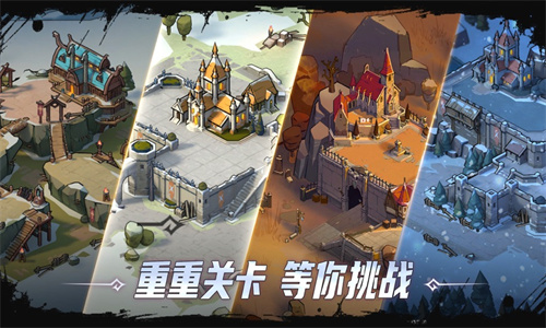 阿瓦隆之王ios下载最新版免费安装苹果版