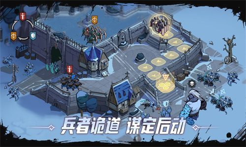 阿瓦隆之王ios下载最新版免费安装苹果版