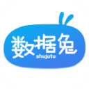 数据兔安卓app下载安装