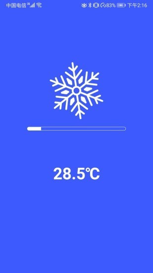 手机快速降温助手下载安装2023版