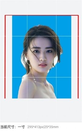 可爱证件照ios免费下载