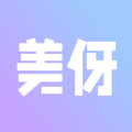 美伢日记app下载