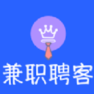 兼职聘客下载安装苹果版