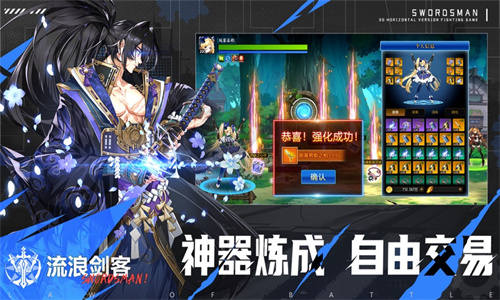 战斗法则下载2023手游最新版免费安装