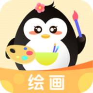 数字填色大师免费苹果版