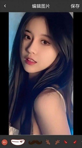 图片修改宝手机ios版