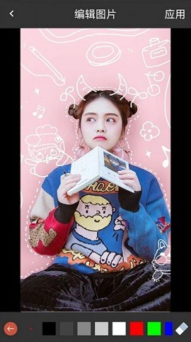 图片修改宝手机ios版