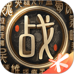 战地无疆下载手游2023最新版