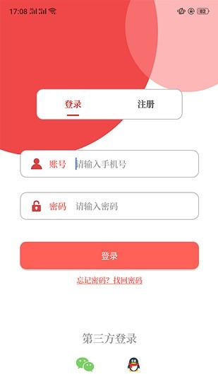 云上柘城