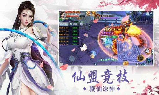 大唐博物志安卓版最新安卓2023版
