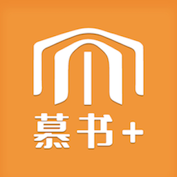 慕书读书下载安装安卓版本