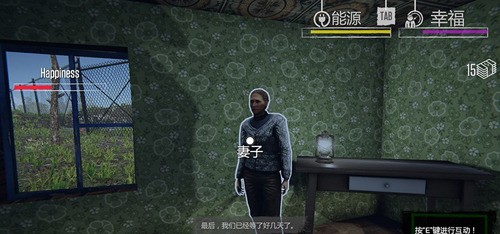 边境检察官中文最新下载安卓版