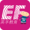 英孚教育安卓下载安装