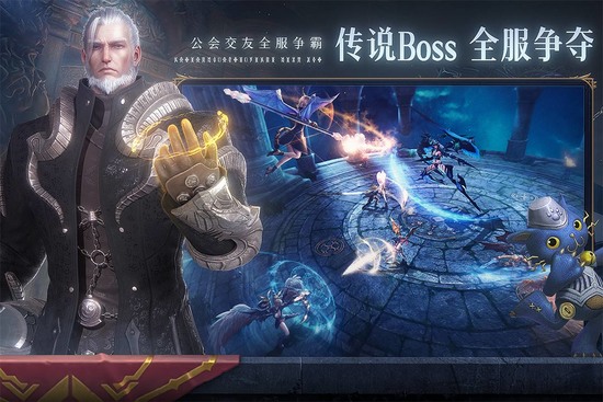 无神之界下载