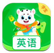 小学英语宝安卓版