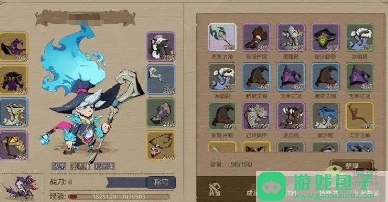 时间之钥冰法群伤队阵容搭配解析