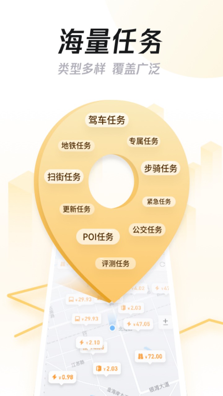 企鹅汇图app官方下载
