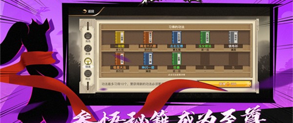 我射的贼快无限金币版