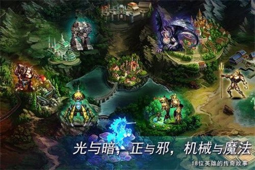地牢求生2最新最新安卓版本