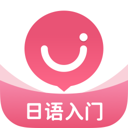 日语U学院安卓版app
