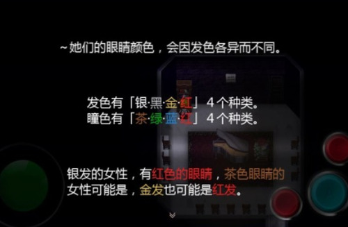魔女之家汉化下载安装2023