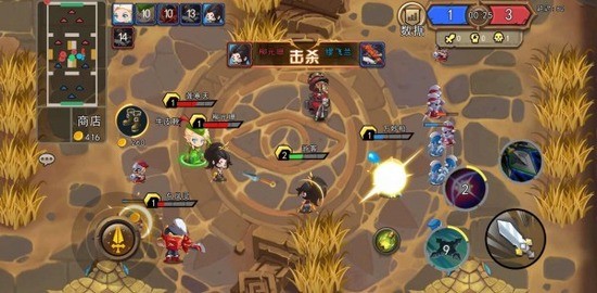 超神决斗最新下载免费版