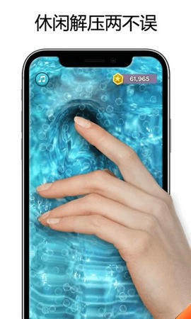自制泥煤模拟器中文版正式版