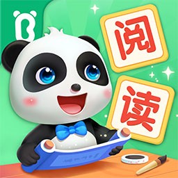 宝宝巴士阅读app最新版