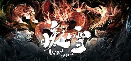 暖雪手游2023安卓下载