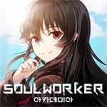 灵魂行者游戏下载手机版