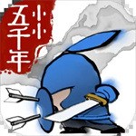 小小五千年正式版最新2023下载