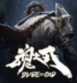 巨龙城堡魂之刃下载安装2023