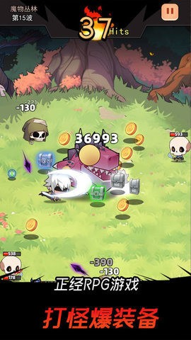 邦邦英雄最新版下载安装最新版
