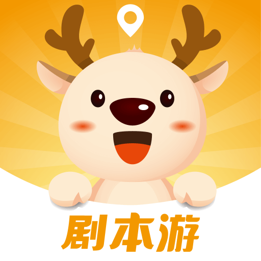 神奇旅行最新版下载