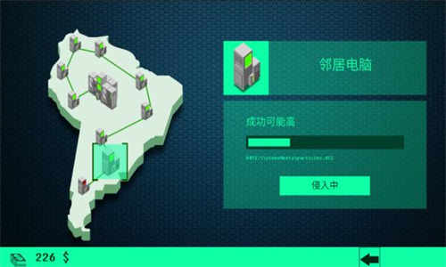 hacknet黑客模拟器下载中文版最新安卓版本