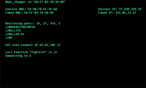 hacknet黑客模拟器下载中文版最新安卓版本