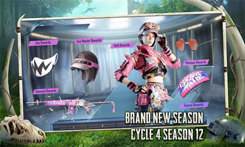 pubg轻量版下载最新2023下载