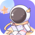 星光手帐app下载最新版
