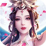 九转天尊正式版下载安装最新版