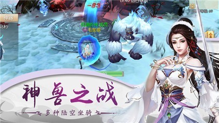 九转天尊正式版下载安装最新版