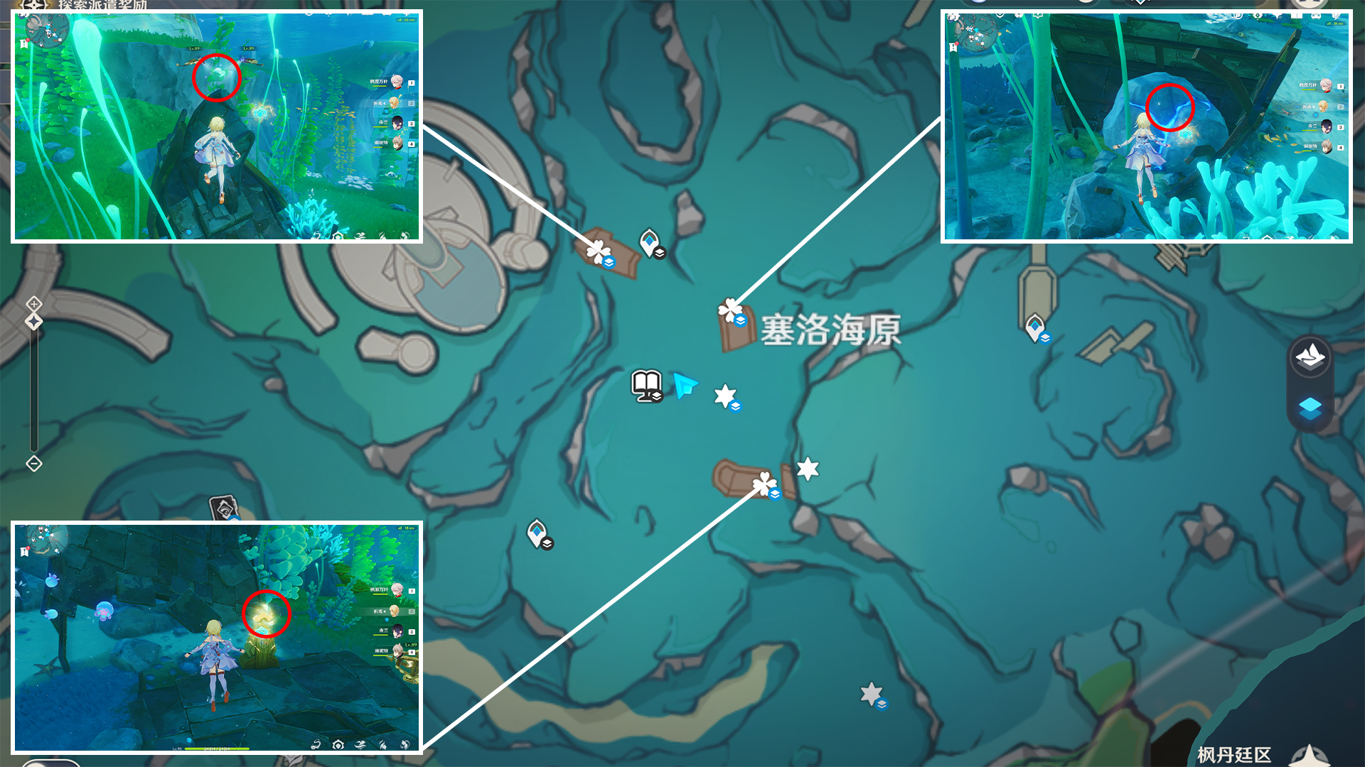 《原神》枫丹廷区华丽宝箱位置大全一览