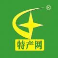 特产网服务平台购物app最新版下载