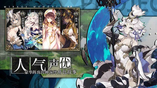 代号CV官方版下载安卓下载