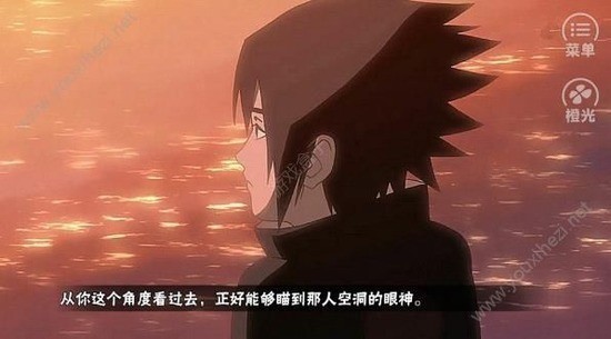 火影忍者秘传金手指版下载安装2023